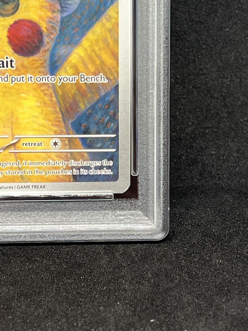 【PSA9】ゴッホピカチュウ : プロモ [SVP EN 085]「ゴッホ展」