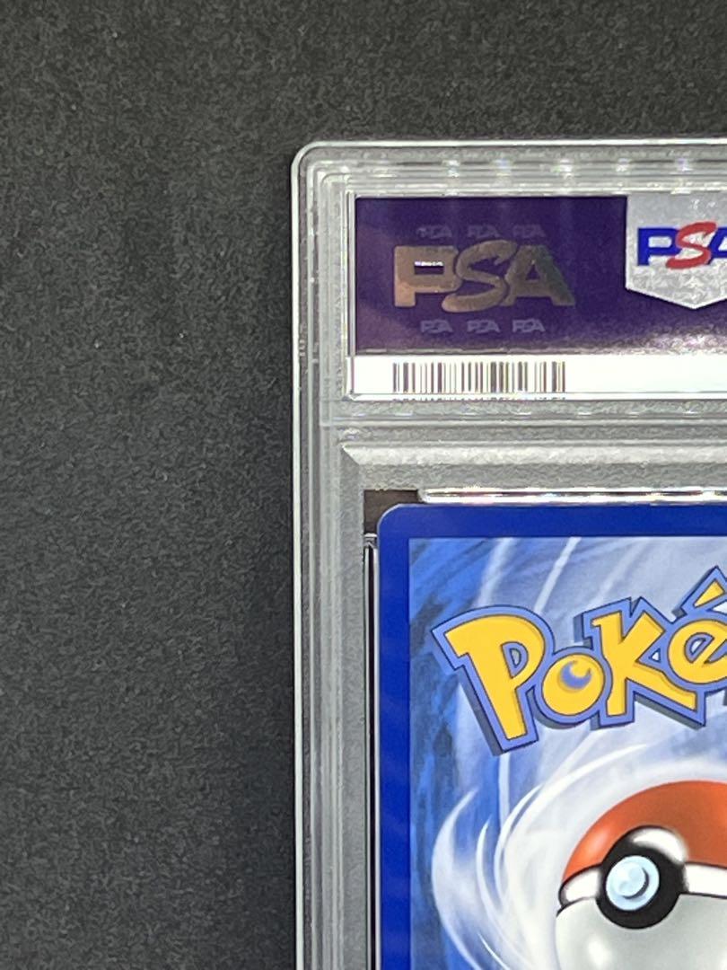 【PSA9】ゴッホピカチュウ : プロモ [SVP EN 085]「ゴッホ展」