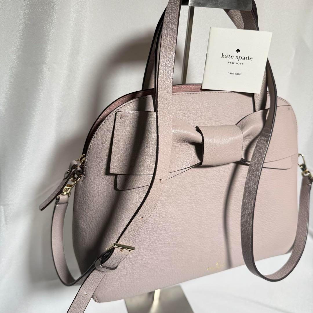 【kate spade】ケイトスペード ショルダーバッグ ハンド 2way 新品