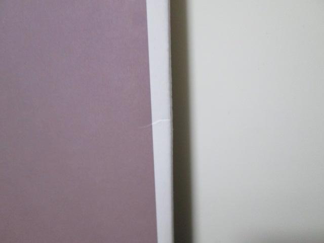 その他 sealed By Myself / Inger Marie Gundersen