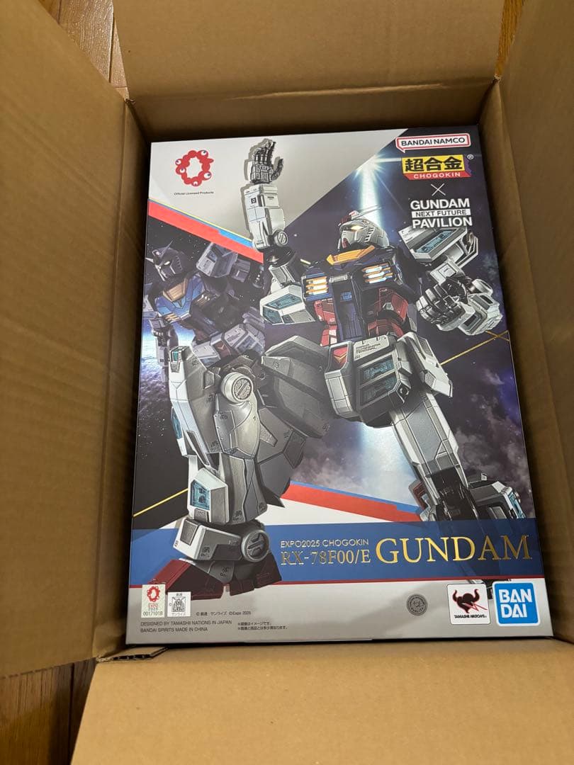 【新品未開封】EXPO2025 超合金 RX-78F00/E ガンダム　関西万博