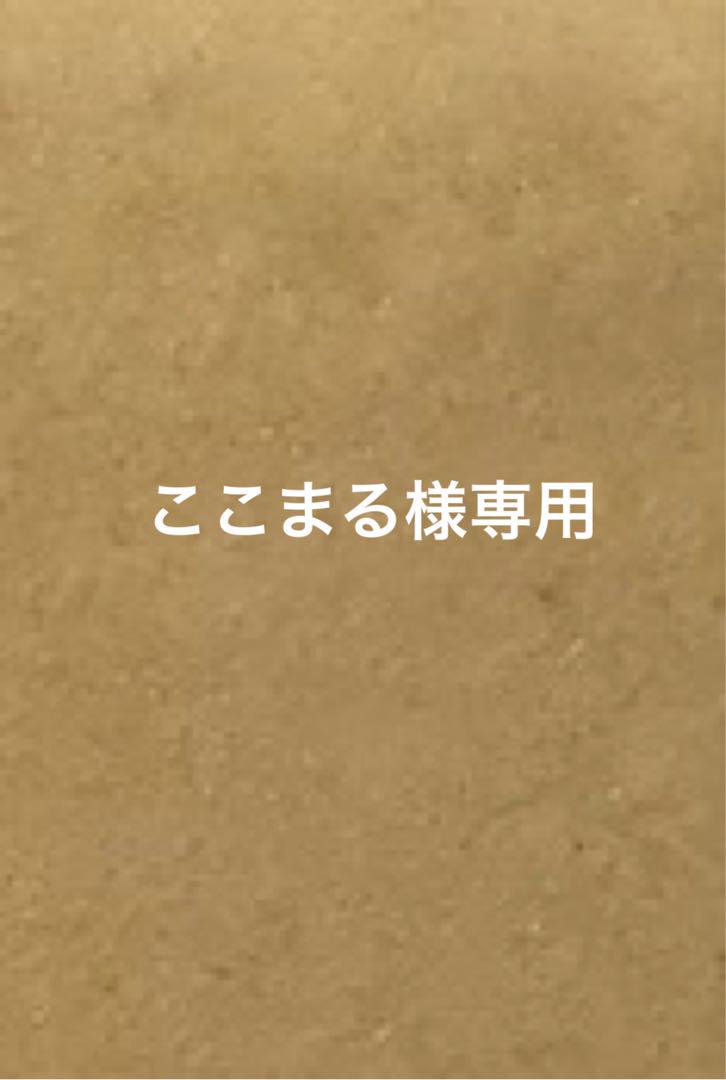 缶詰