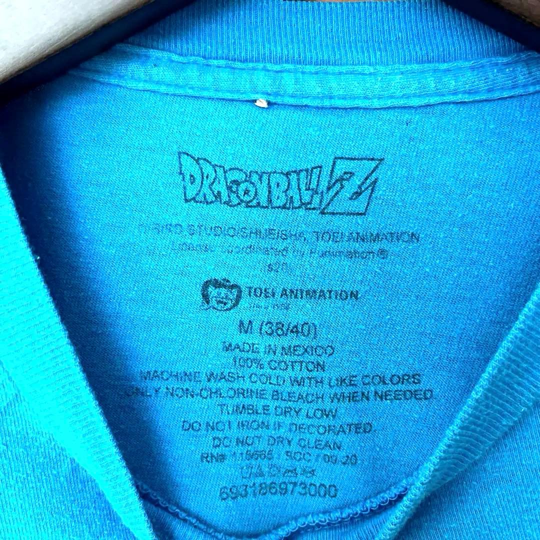 古着 ドラゴンボールZ
