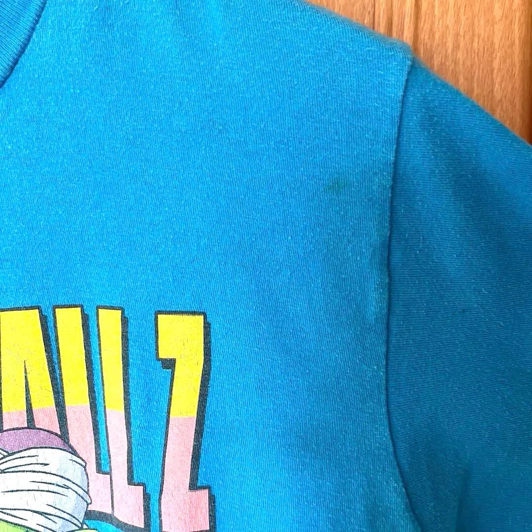 ドラゴンボールZ ピッコロ