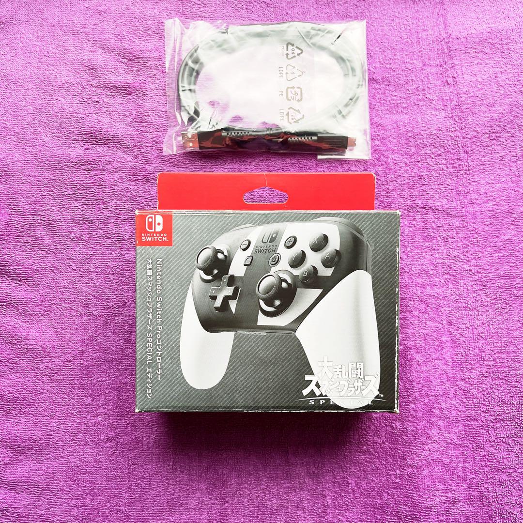 プロコン 任天堂 Switch 純正 スマブラ H7L-4 【超美品】 - メルカリ