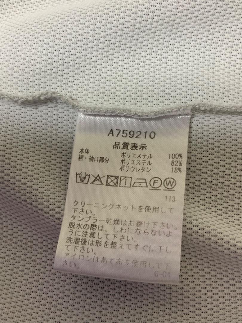 アルチビオ　グレーのプルオーバー