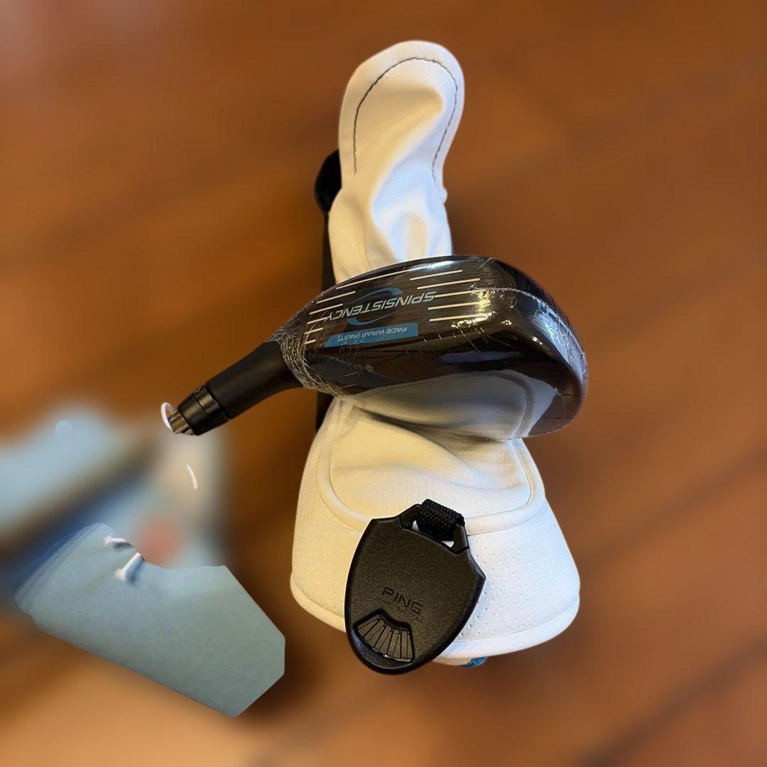 PING G440 4U ユーティリティ