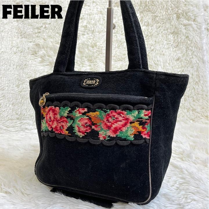 フェイラー　バック　刺繍 FEILER フェイラー ハンドバッグ 花柄刺繍 ブラック - メルカリ