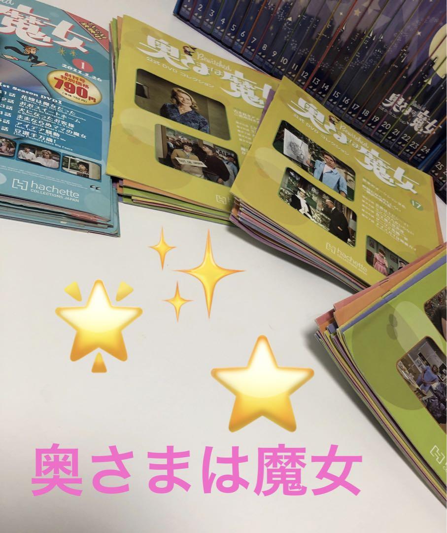 卍
