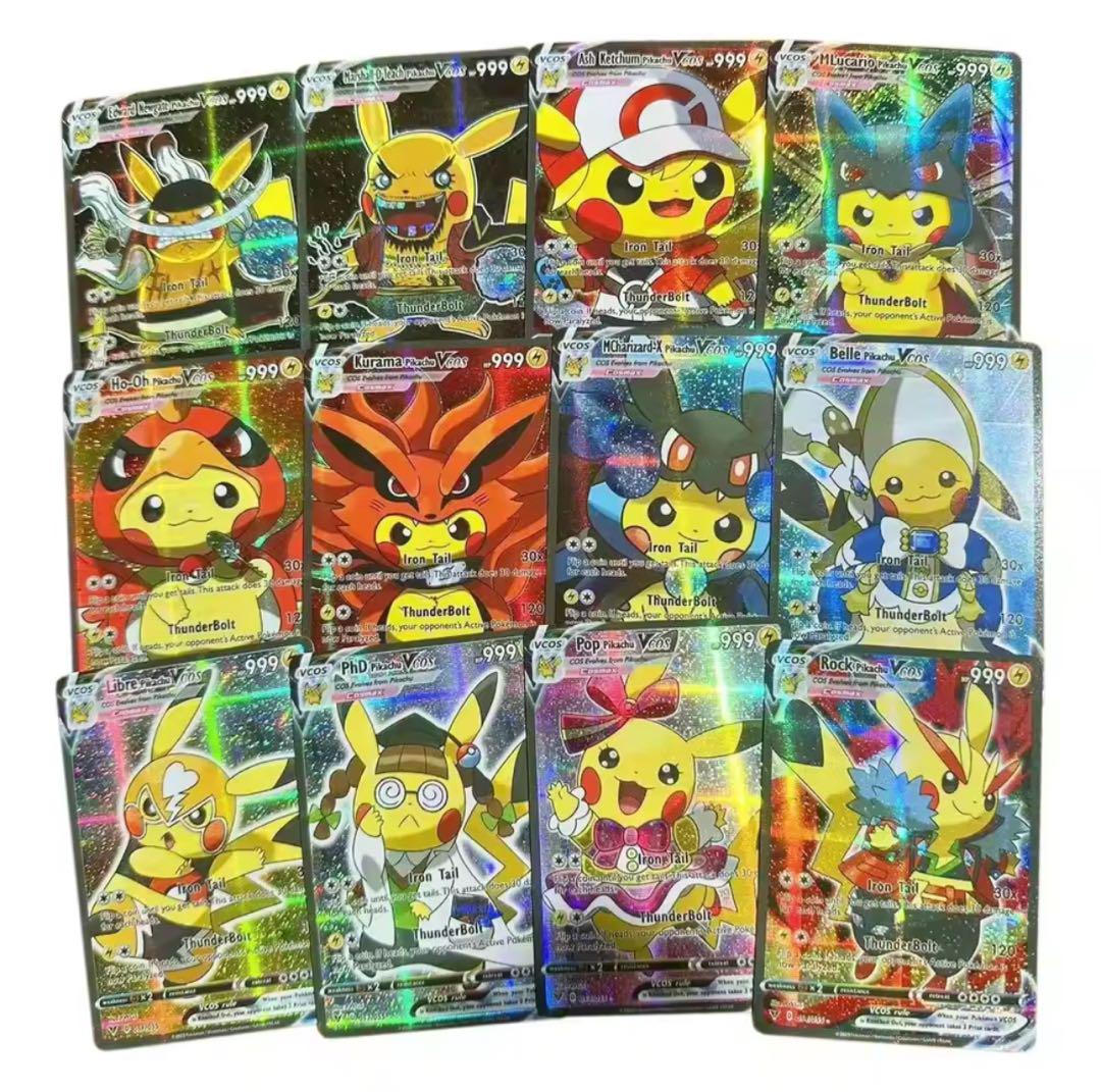 ピカチュウ大集合｜ポケモンカードゲーム25周年記念サイト