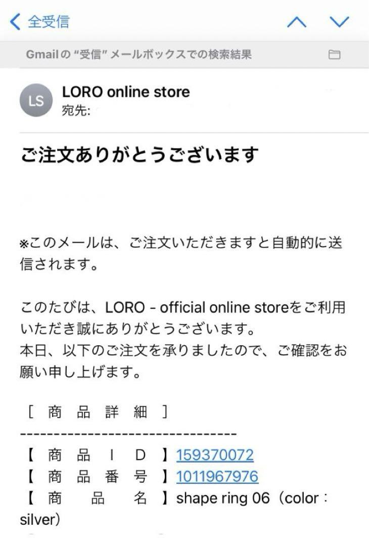 【正規品】LORO shape ring 06　ロロリングsilver925