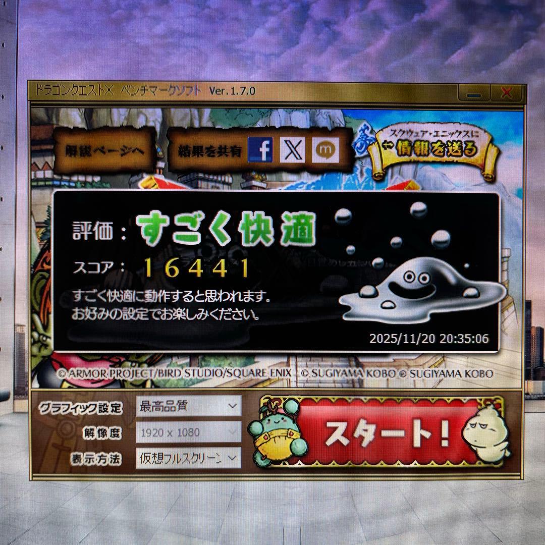 gtx1660ti 6gb gtx1660ti 6gb