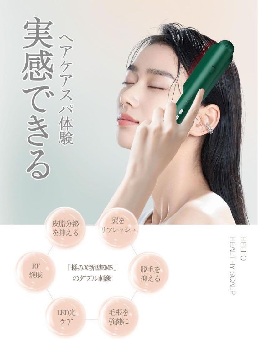 電動頭皮ブラシ 電動バリブラシ スカルプブラシ 美容家電 Amazon | 電動頭皮ブラシ 電気ブラシ 美顔器 頭皮ケア ems 微