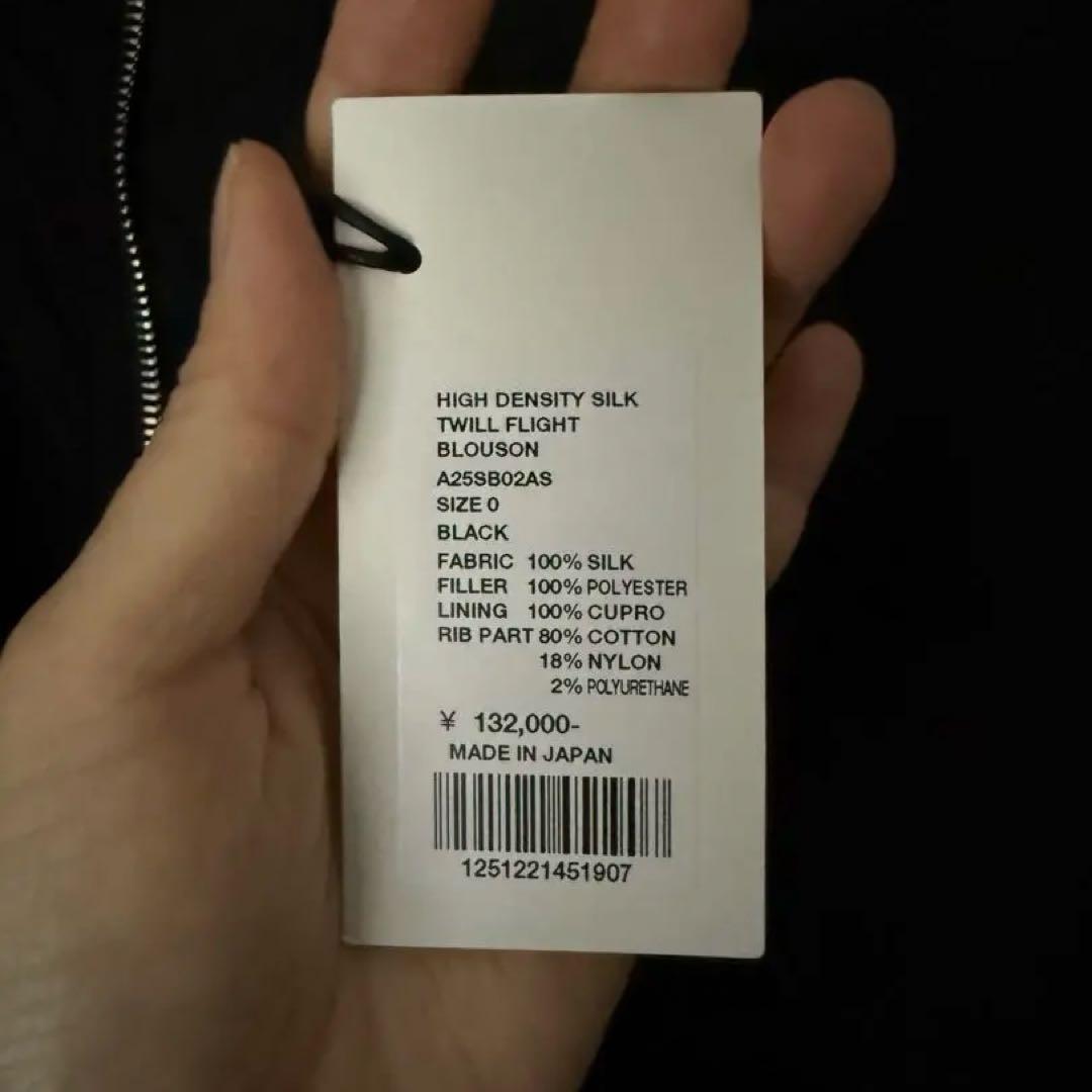 AURALEE ブルゾン