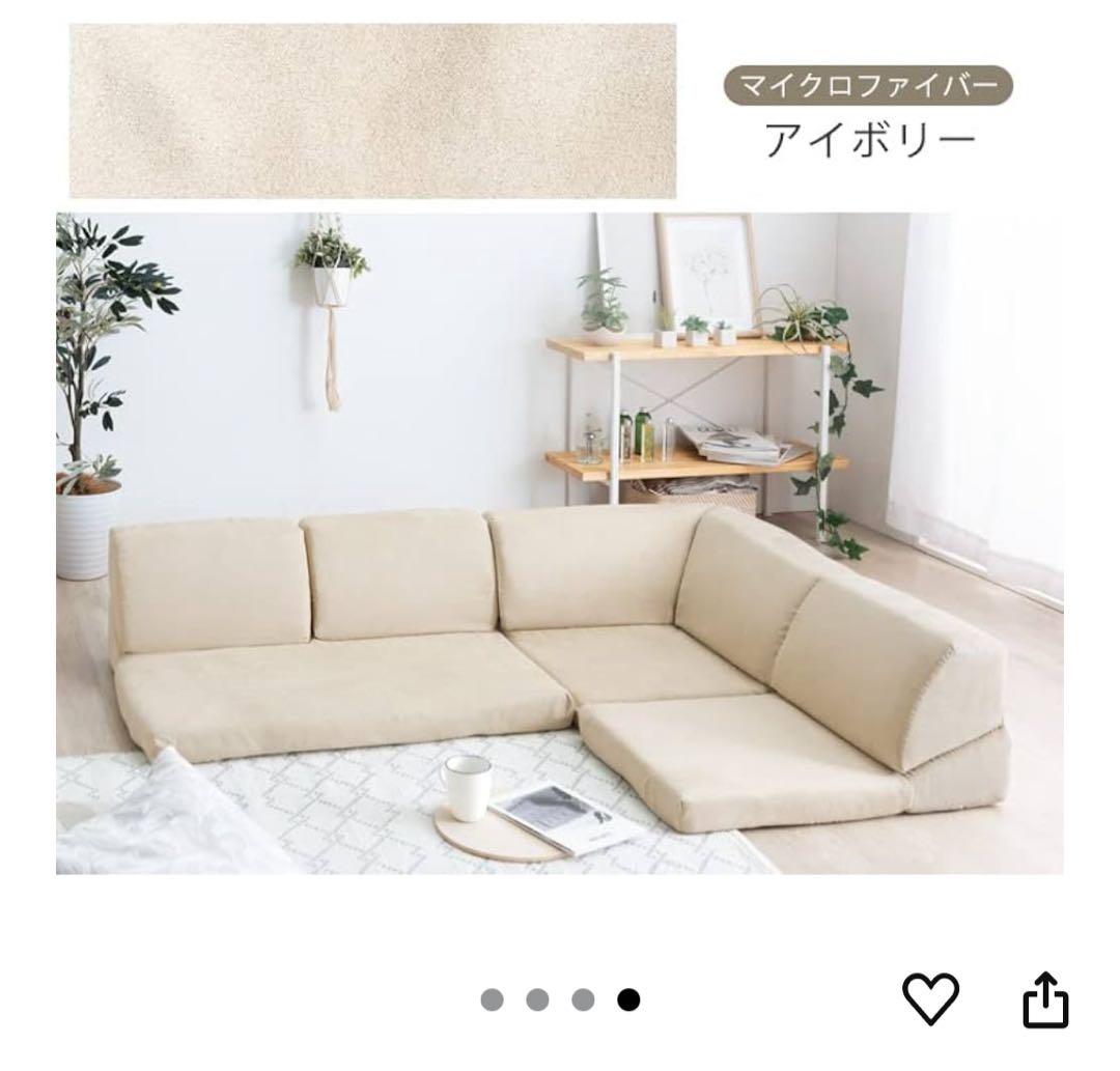 タンスのゲン ソファーカバー3pセット 新品