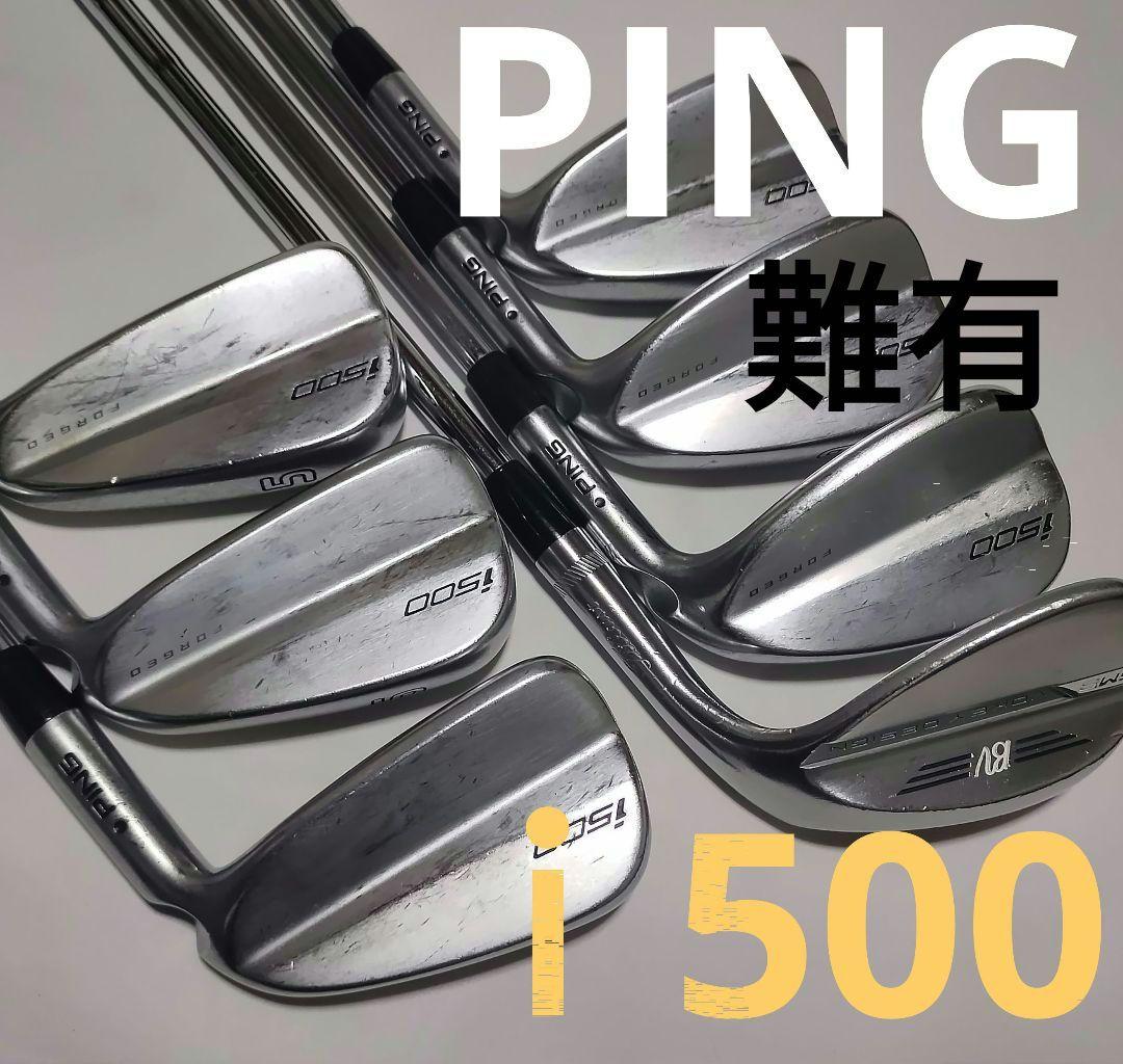 PING i500 アイアンセット 5〜9番 W 60°