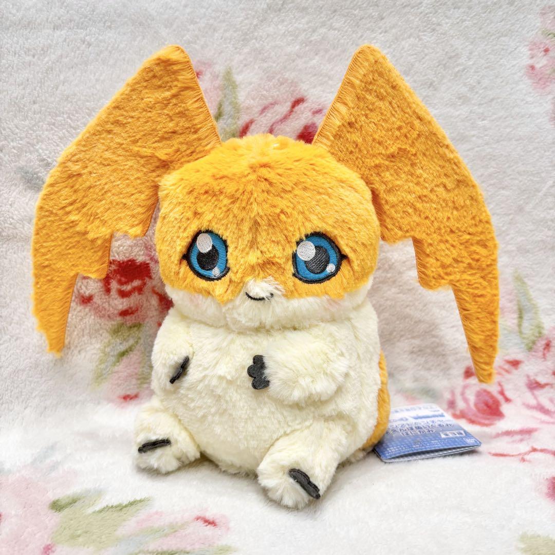 【レア 未使用】デジモン あまえんぼぬいぐるみ パタモン はにかみ うっとり