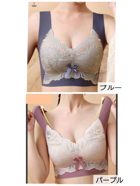 シームレスブラ ナイトブラ ノンワイヤーブラ ブルー 3L XXL 画像6