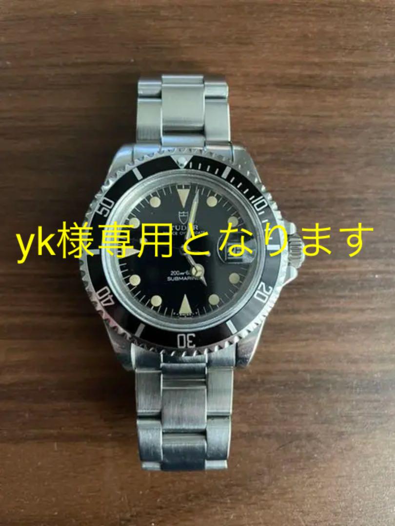 優れた品質 腕時計(アナログ) 時計-app.tabbiemath.com 優れた品質 腕時計(アナログ) 時計-app.tabbiemath.com