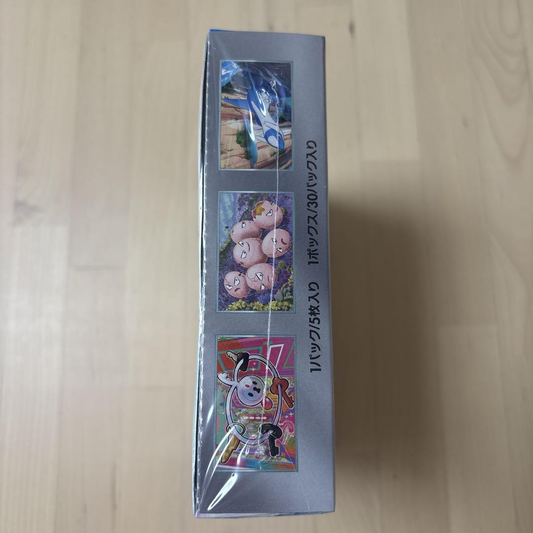 ポケモンカードゲーム 楽園ドラゴーナ 1box シュリンク付き
