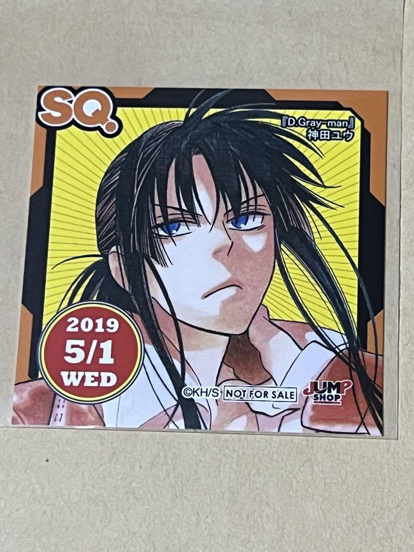 郵送買取 新品5台以上送料無料キャンペーン中！！  365日ステッカー 366日ステッカー その他 - 神田ユウ D.Gray-man キャラクターグッズ