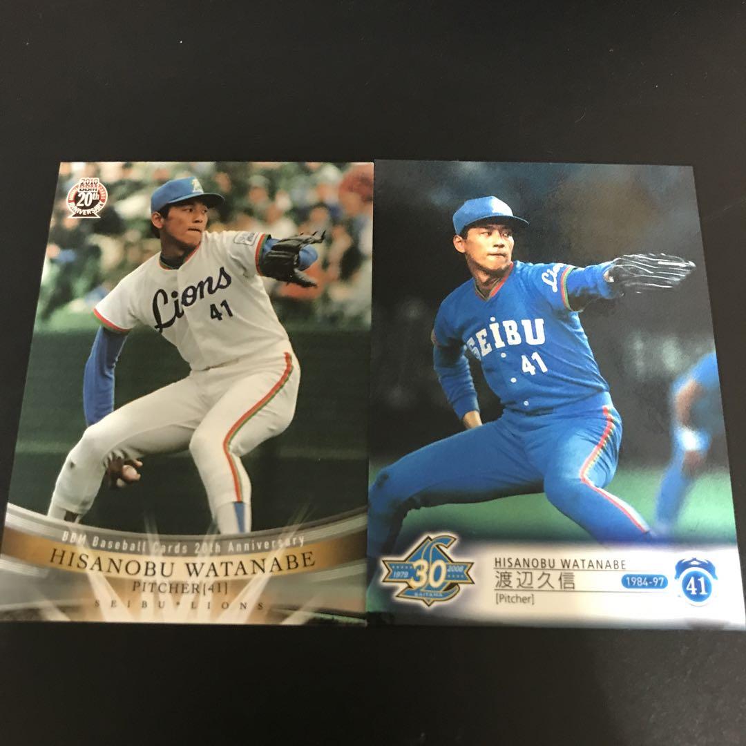 Yahoo!オークション - カルビー 野球カード 89年 渡辺 久信 No