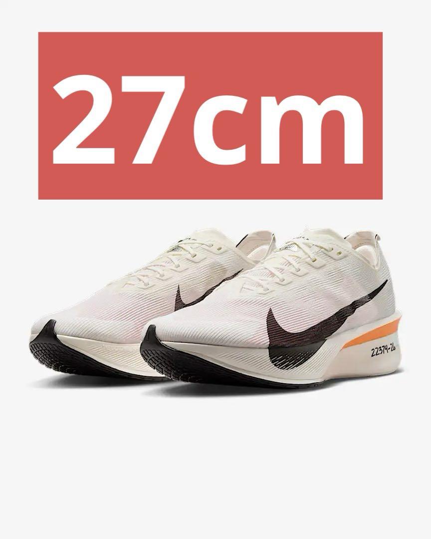 Nike ヴェイパーフライ 4 ネクスト % 27 シューズ マラソン プロト