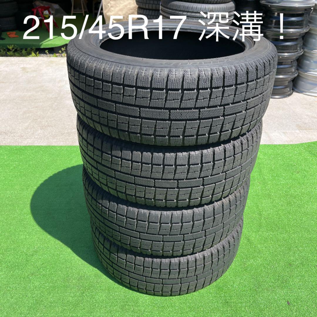 TOYO 215 45R17 バリ山スタッドレス!