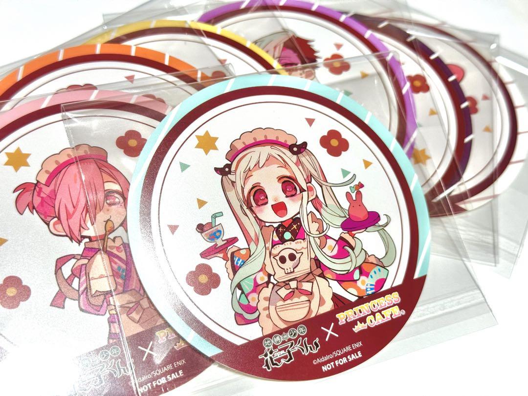 地縛少年花子くん 花子くんカフェ 9点セット