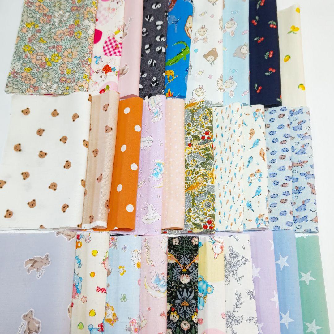 小さいはぎれ まとめ売り H46