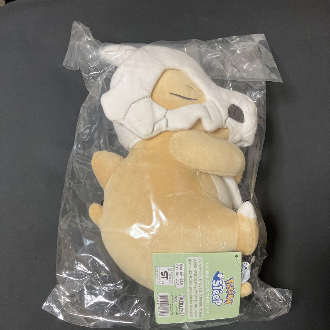 おやすみカラカラ　もっちりぬいぐるみ
