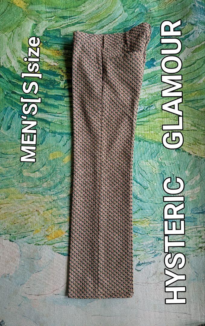 HYSTERIC GLAMOUR モノグラム柄ブーツカットスラックス S新品同様