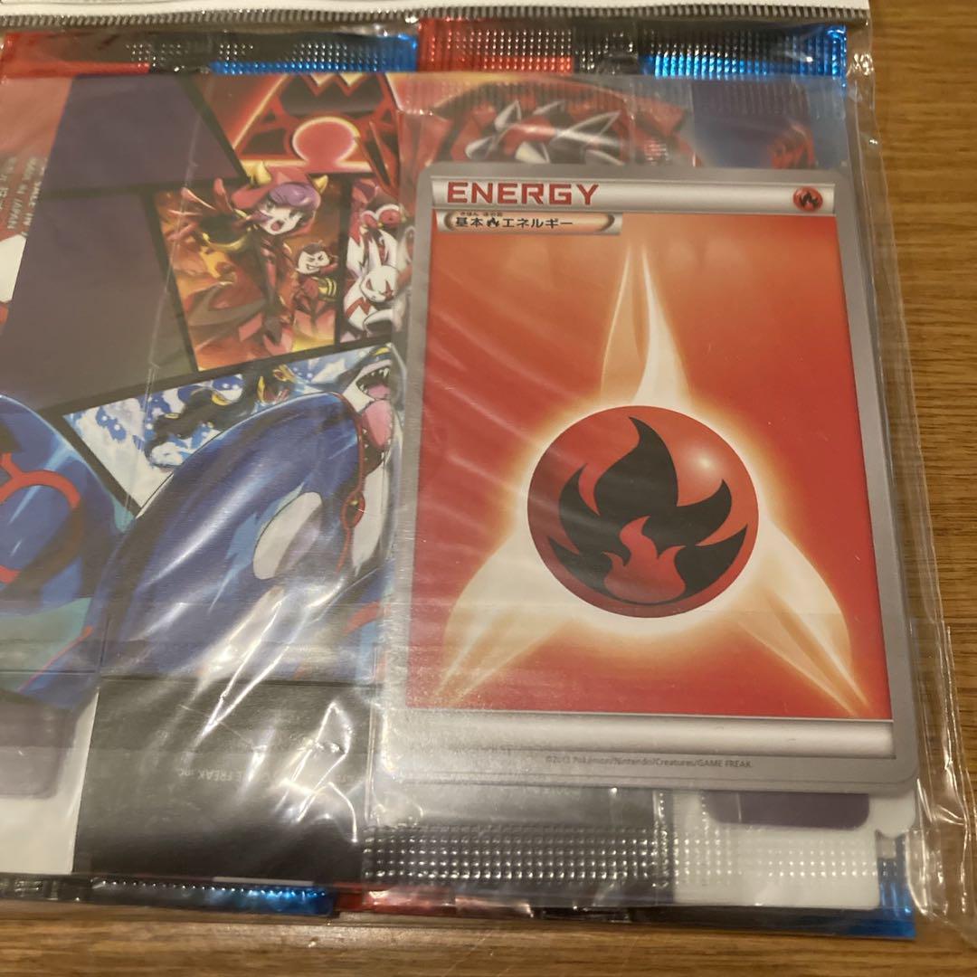 ポケモンカードゲーム　ダブルクライシスバリューセット