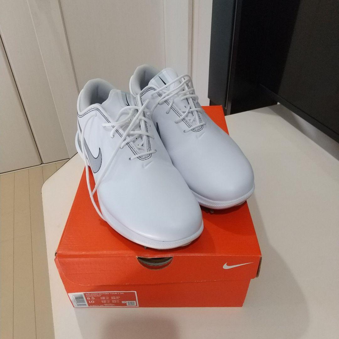 ナイキAIRZOOM  VICTORY  TOUR2