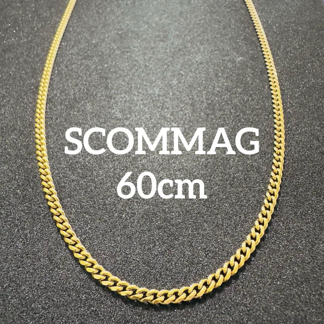 316L SCOMMAG ゴールド ネックレス 60cm