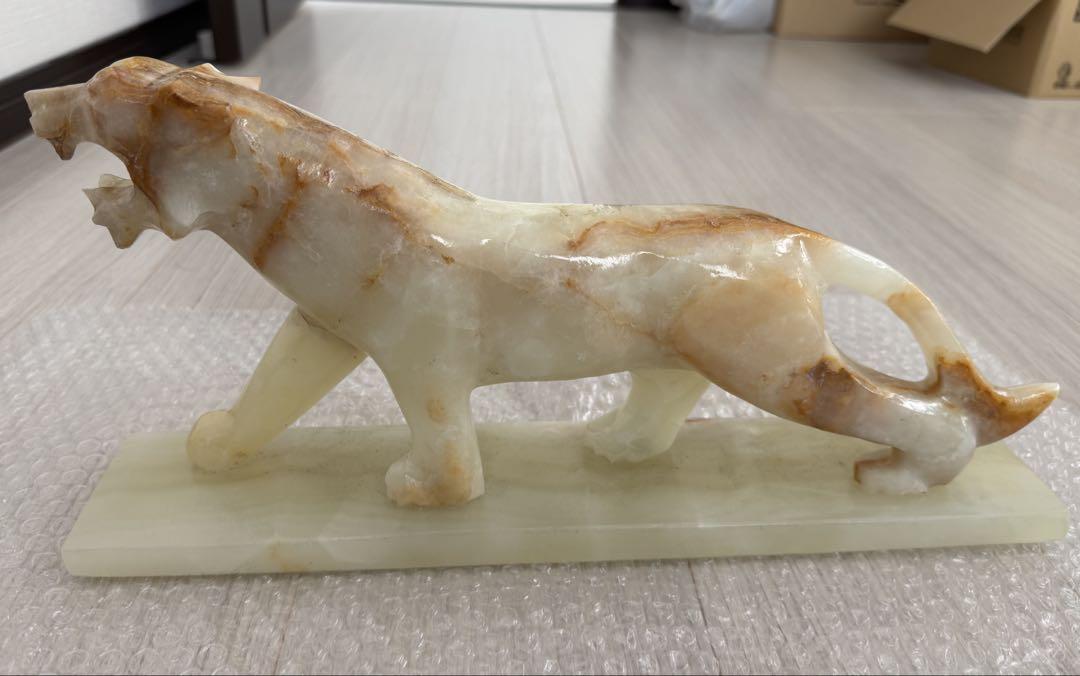 オニックス? 虎置物
