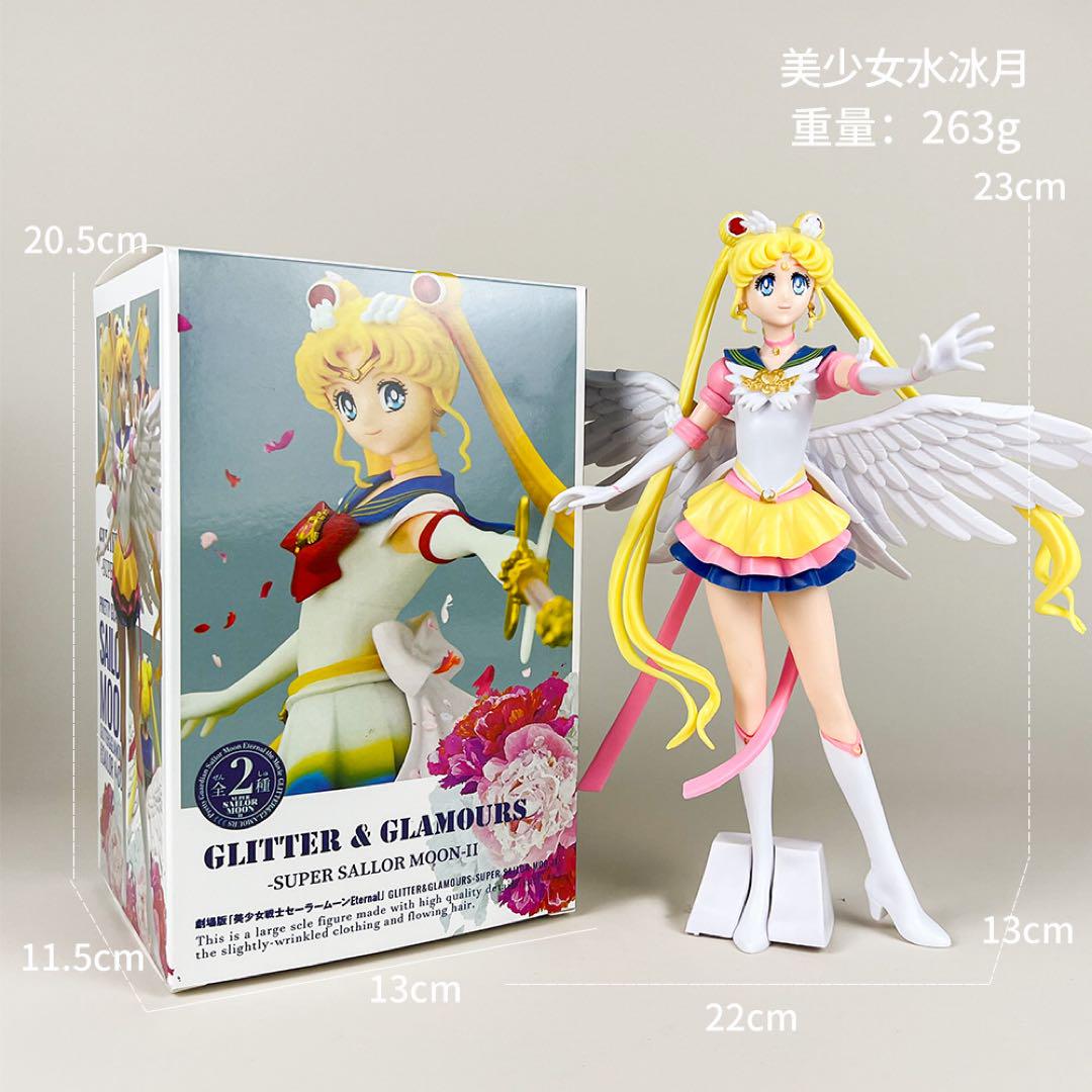 『美少女戦士セーラームーン』月野うさぎ / セーラームーンセット Yahoo!オークション - (spr-3)セーラームーン 月野うさぎ 美少女