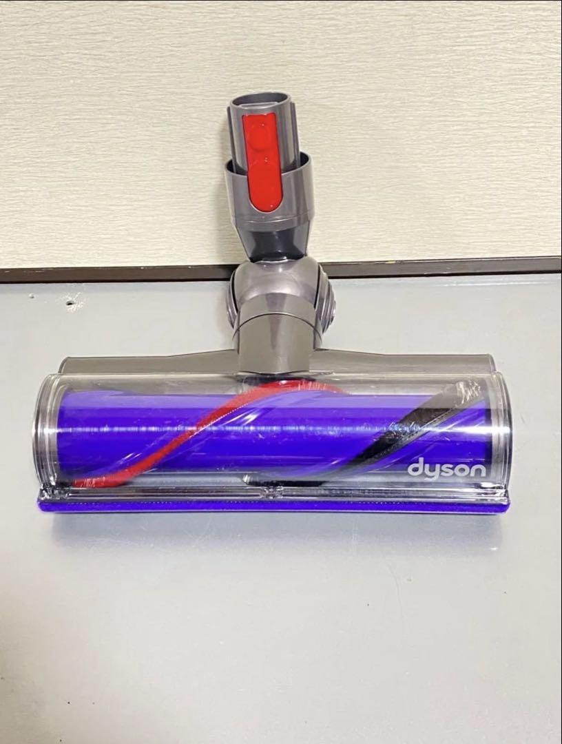 Dyson ダイレクトドライブクリーナーヘッド　248528