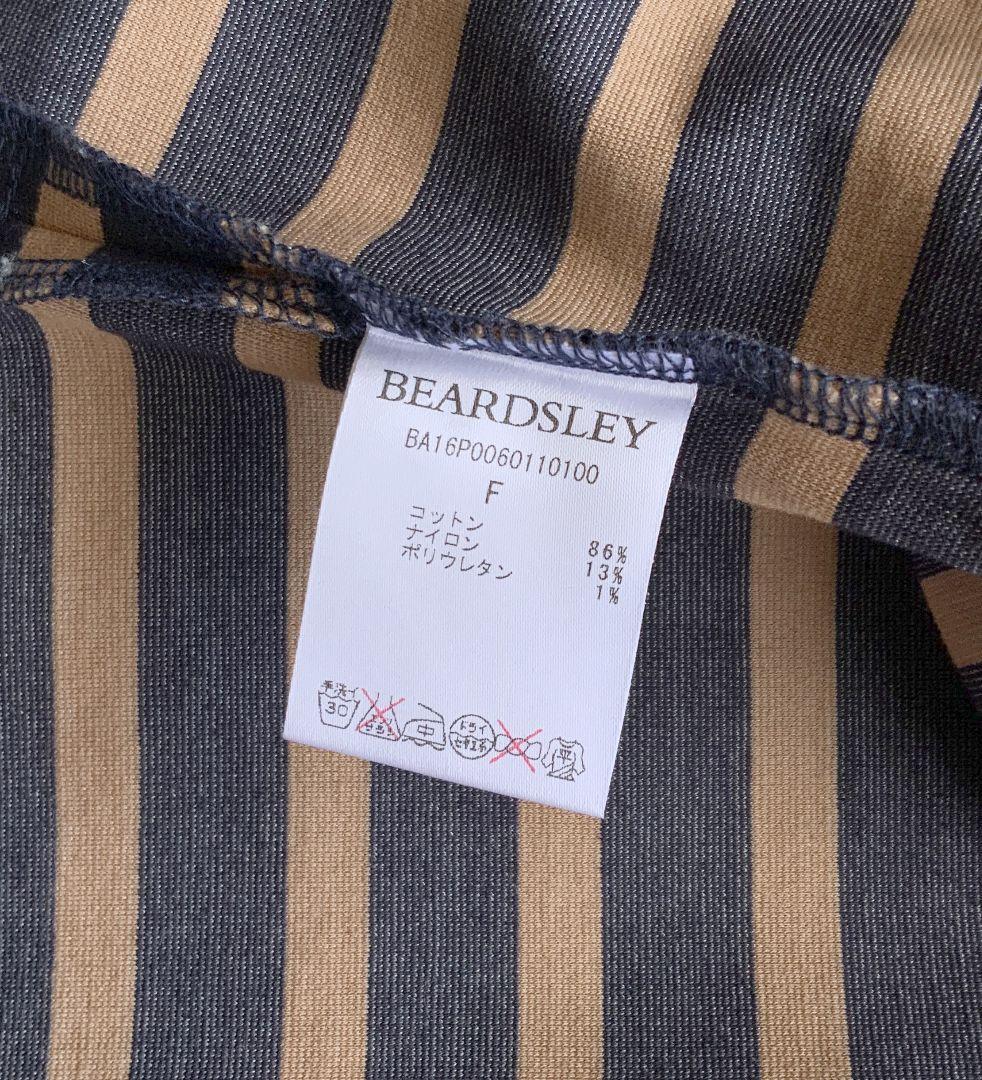 ビアズリー BEARDSLEY ボートネックボーダーカットソー