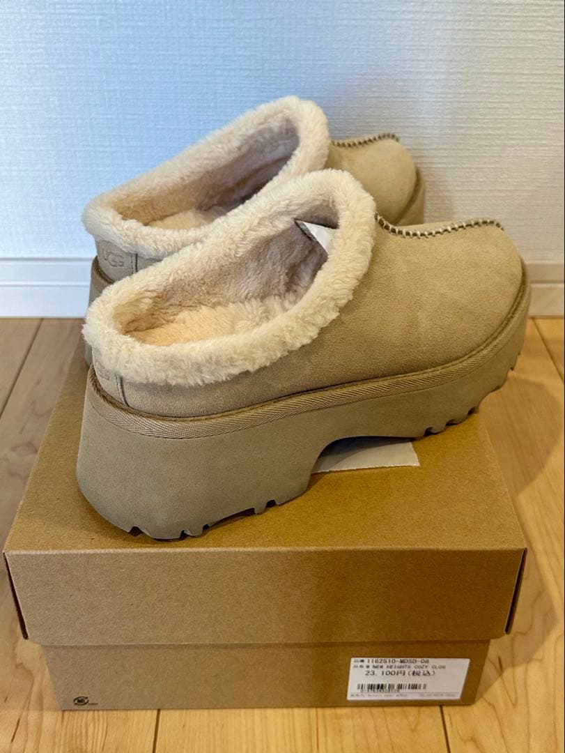 UGG コージークロッグ スリッポン 25cm UGG コージークロッグ スリッポン 25cm