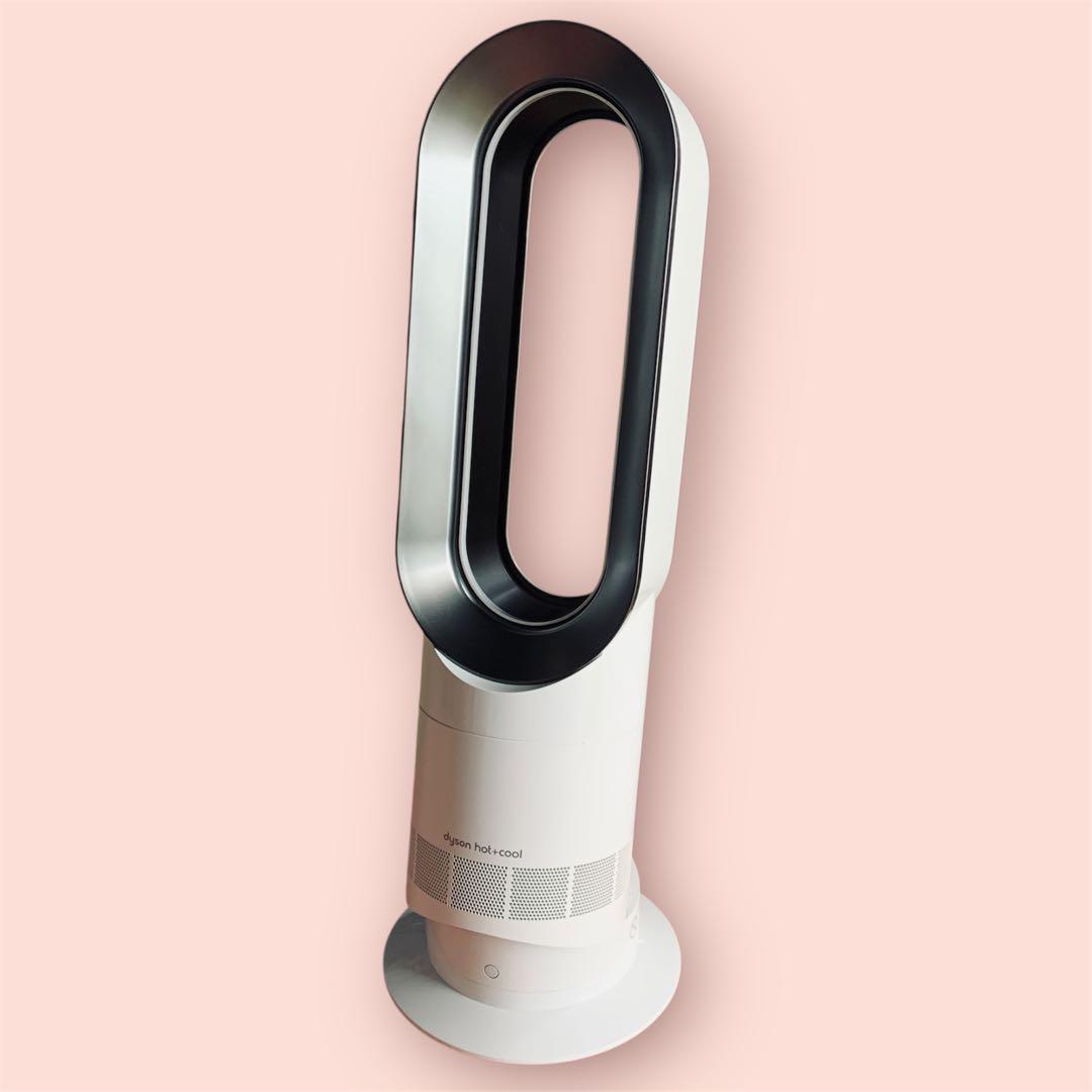 dyson hot+cool ダイソン　ホワイト