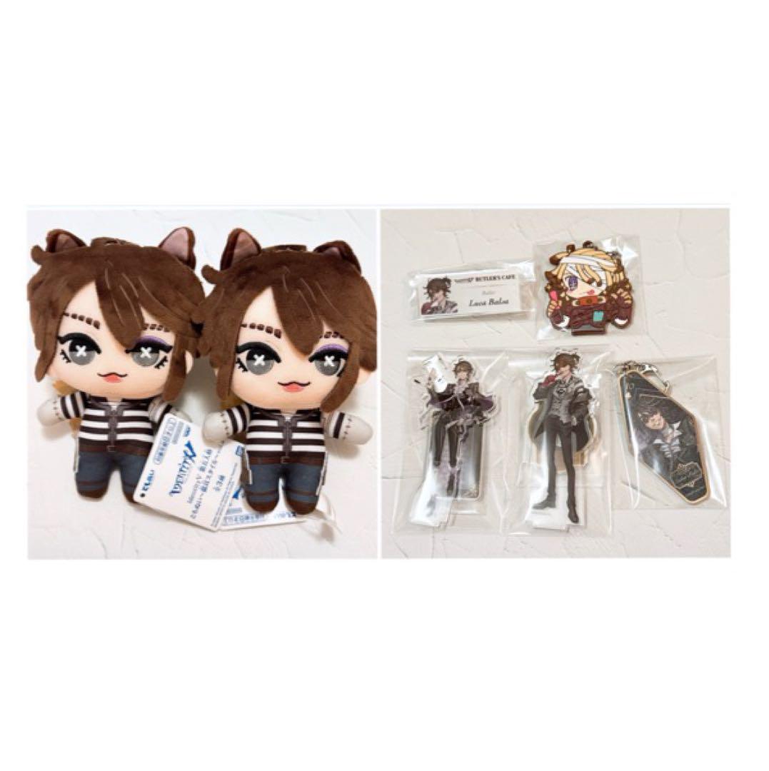 第五人格 IdentityV 囚人 ルカ・バルサー まとめ売り 第五人格 identityV 「囚人」 まとめ売り - メルカリ