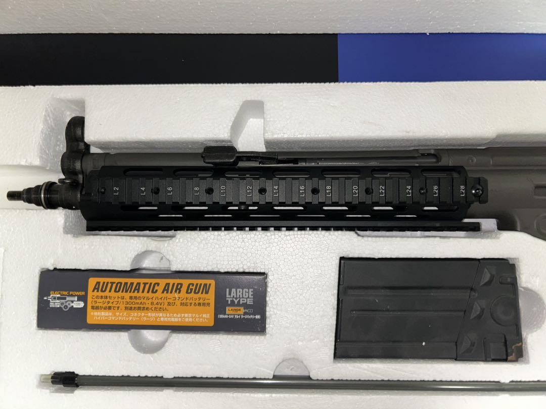 【値下げ中！】東京マルイ G3 SG/1 電動ガン　ジャンク品