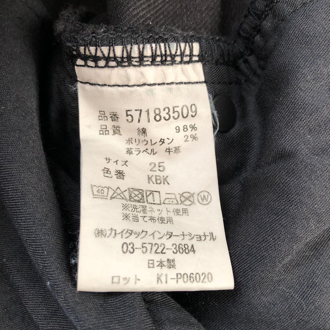 超激得大人気 ヤヌーク 金子綾さんコラボ pNSw1-m37056999198 大得価人気