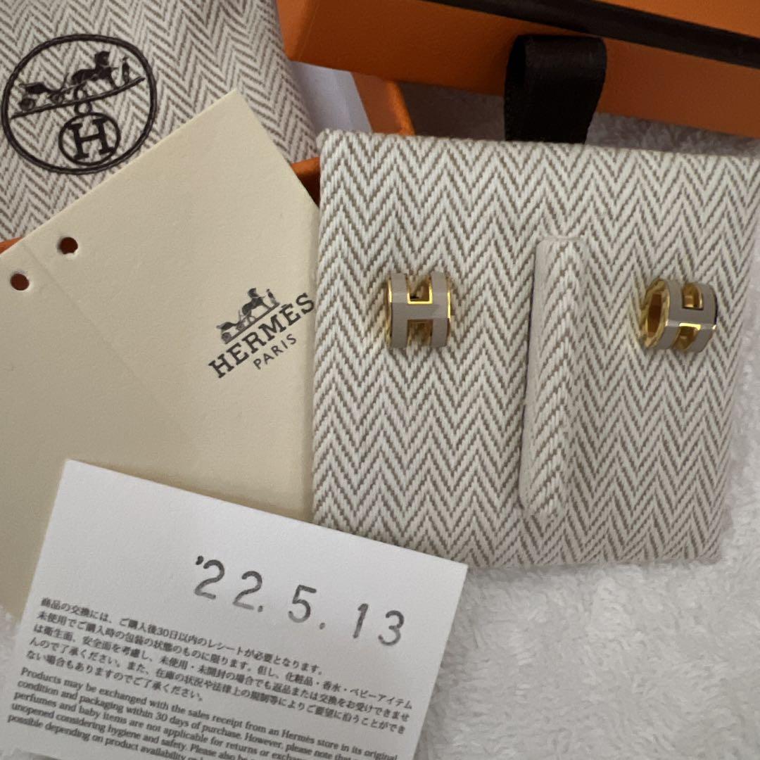 HERMES ゴールド Hロゴ ピアス　ミニ・ポップH