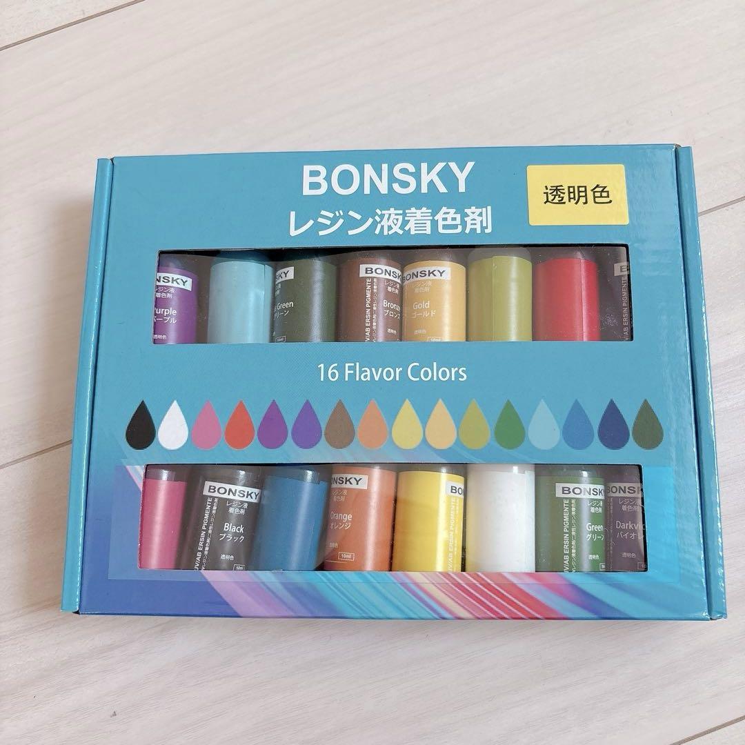 Bonsky レジン 着色剤 レジン液 エポキシ樹脂 透明色 16色10ml