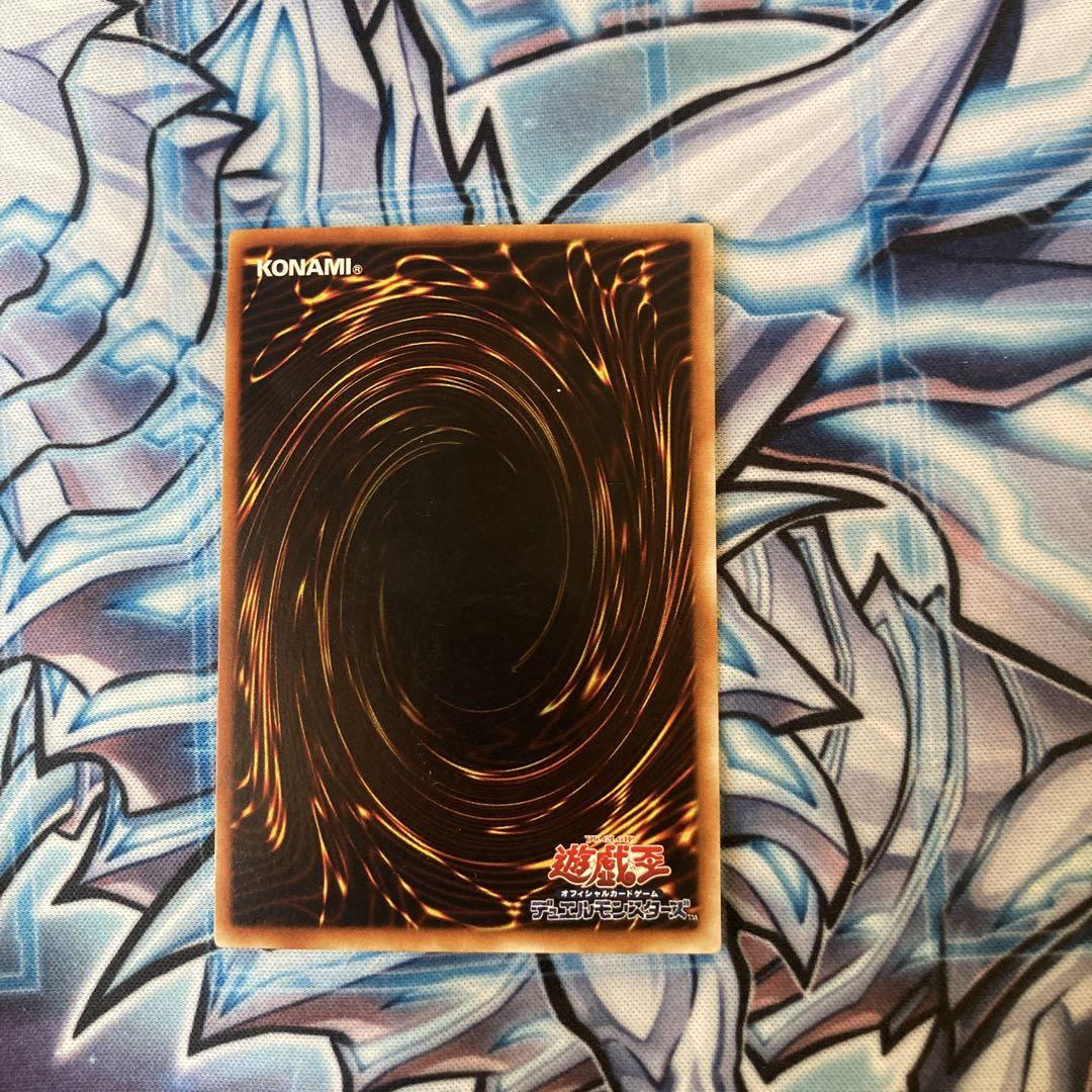 遊戯王 ヂェミナイエルフ 初期 - メルカリ