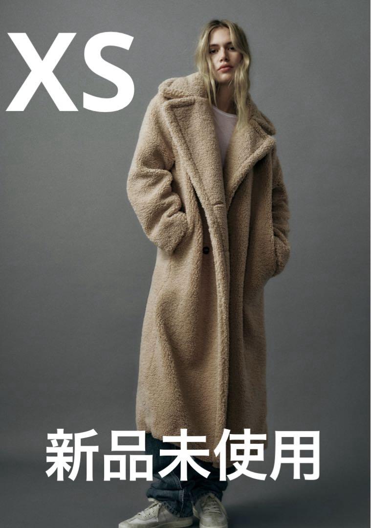 ZARA エクストラロングフェイクボアコート XS