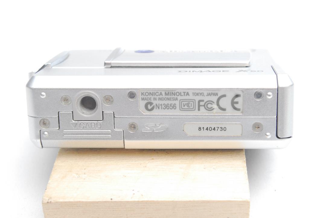KONICA MINOLTA DIMAGE X50 INSTRUCTION MANUAL Pdf Download