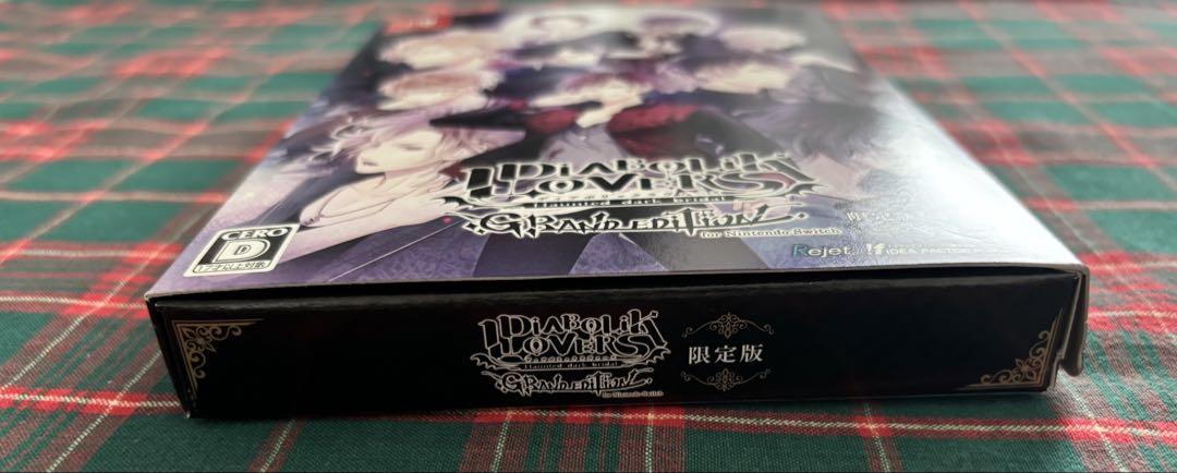 DIABOLIK LOVERS GRAND EDITION 限定版